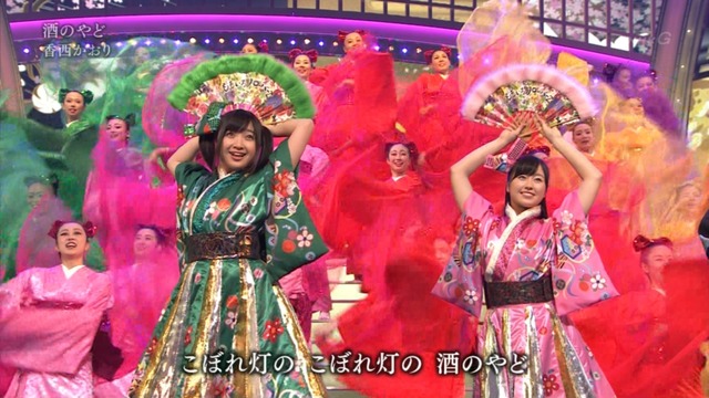 m2013_12_31_k1_0023