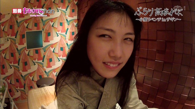 m2013_10_12_a_081