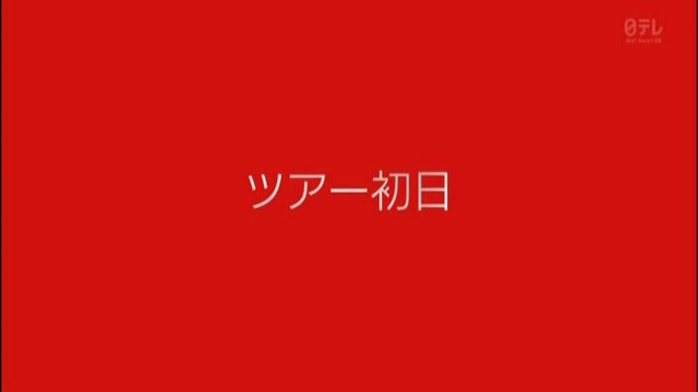 m2013_11_11_b_0240