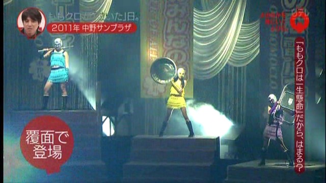 m2013_11_11_b_0212