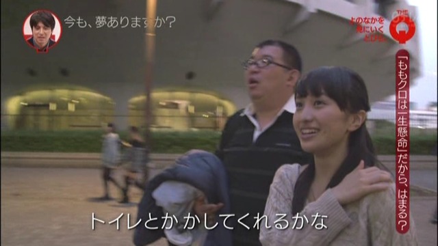 m2013_11_11_b_0268