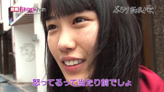 m2013_10_12_a_042