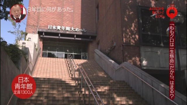 m2013_11_11_b_0129