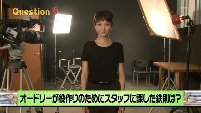m2013_10_12_d_036