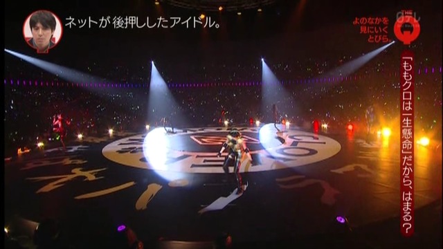 m2013_11_11_b_0163