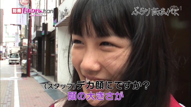m2013_10_12_a_045