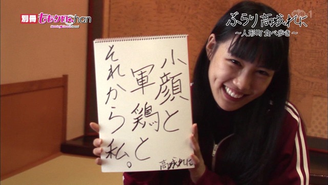 m2013_10_12_a_141