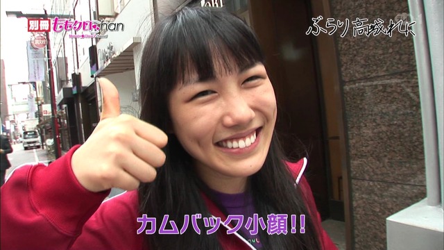 m2013_10_12_a_054