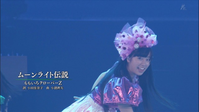 m2013_11_17_b_0016