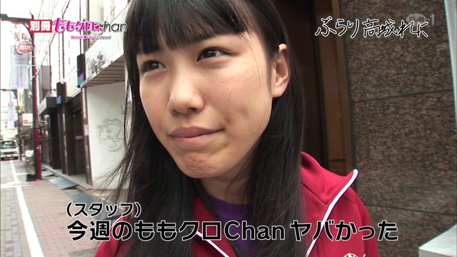 m2013_10_12_a_056