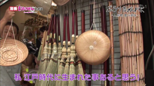 m2013_10_12_a_116