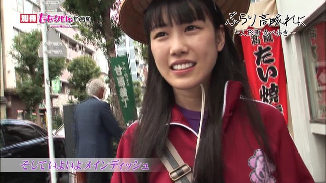m2013_10_12_a_122