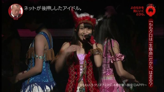 m2013_11_11_b_0161