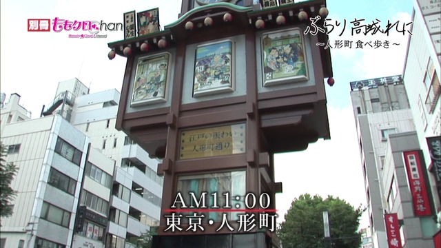 m2013_10_12_a_088