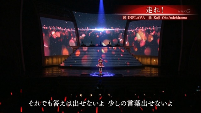 m2013_12_31_k2_0043