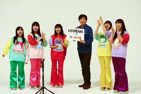 news_large_momoclo_20130223_01