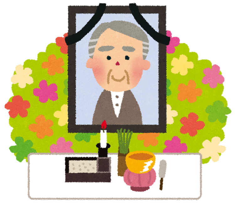 劇画の日 おくりびと お葬儀 お墓 お仏壇 無料相談