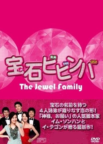 2011-04-12823DYD-0320