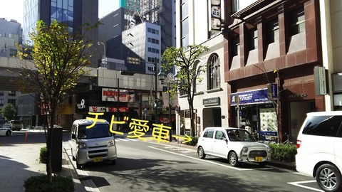 CYMERA_20161126_220108