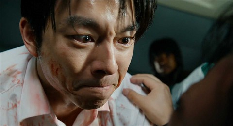 TrainToBusan23