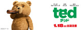 ted_timelineCover_850x315_A