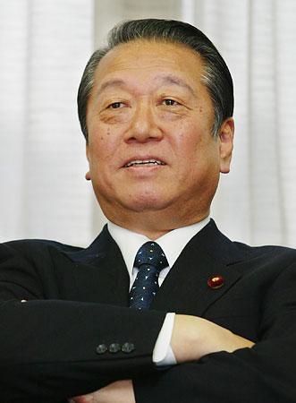 ozawa