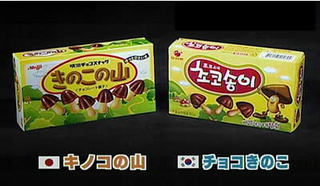 韓国のパクリお菓子一覧 バケラッタのブログ