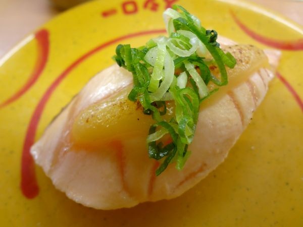 DSC03013