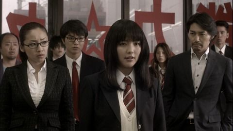 みんな! エスパーだよ! DVD