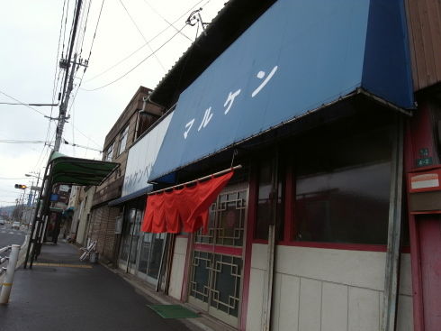クリックすると新しいウィンドウで開きます