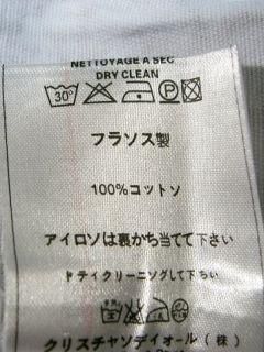 20130215151821_489_1