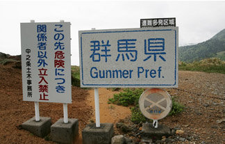 20130430210630_114_1