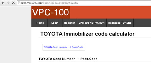 VPC-100-toyota-seed-number