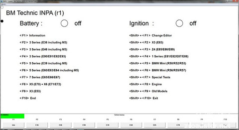 inpa-starts-with-the-screen