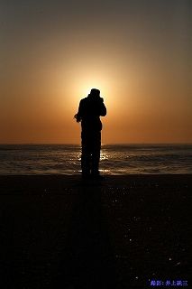 温泉人(おふろうど)