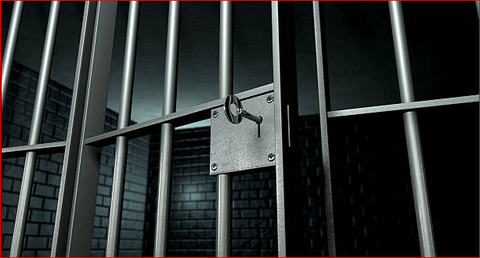 刑務所