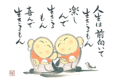 24
