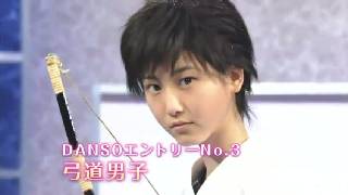 クリックすると新しいウィンドウで開きます