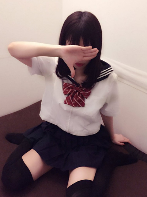 hoshino