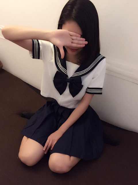 minami