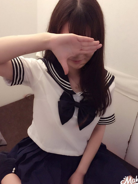 sakuragi