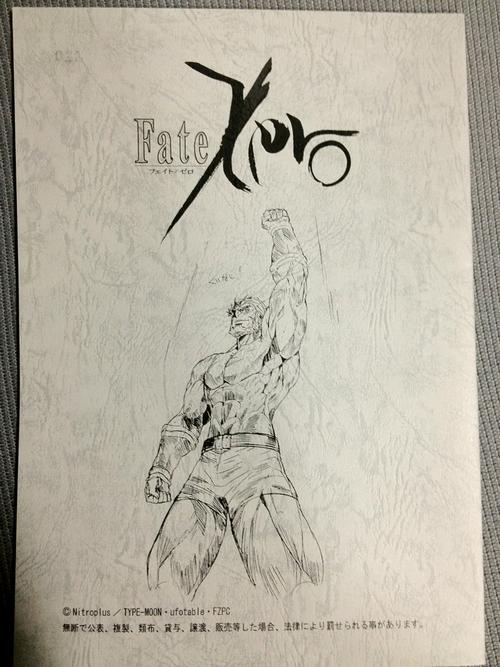 $アフロパンダの日常