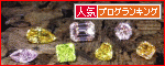 br_decobanner_20100501192451