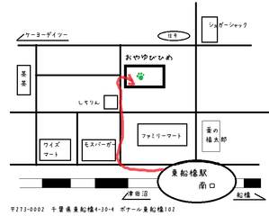 おやひめ地図