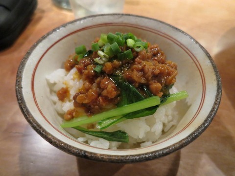 すずらん　肉味噌