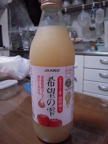 DSCN0234
