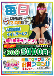 o0595084214210929701