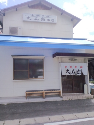 CA3C0471