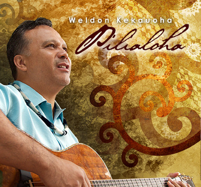Pilialoha-721