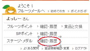 ランク1
